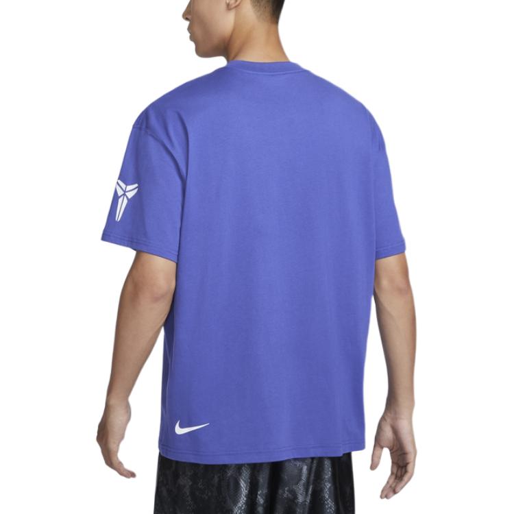 Nike Seria Kobe Modny Wygodny Miękki Luźny Oddychający Wszechstronny T-shirt z Krótkim Rękawem Męskie Top Harmonijny-Niebieski HV6695432