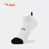 Youth Summer Breathable No-Show Socks
