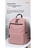 Large Capacity Japanese-Korean Schoolbag with Logo – Simple, Versatile Backpack for Women, Ideal for Travel and Outdoor Activities