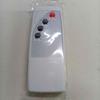 Yichang Jinchen Far-Infrared Heater Remote Control
