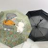 1PC girl rabbit Automatic Open/Close Umbrella with Windproof, 8-Rib Sturdy Canopy, Durable Ribs, Fashionable Design, Outdoor Accessory, Fun Prin, Holi