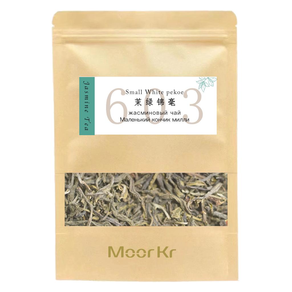 

Зеленый чай с жасмином № 603, маленький белый чай с цветком пеко, натуральный ароматизатор