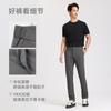 Langdeng Men's Spring/Summer Stretch Machine Washable Breathable Sweat Wicking Straight Leg Casual Pants with High Elasticity and Wrinkle Resistance