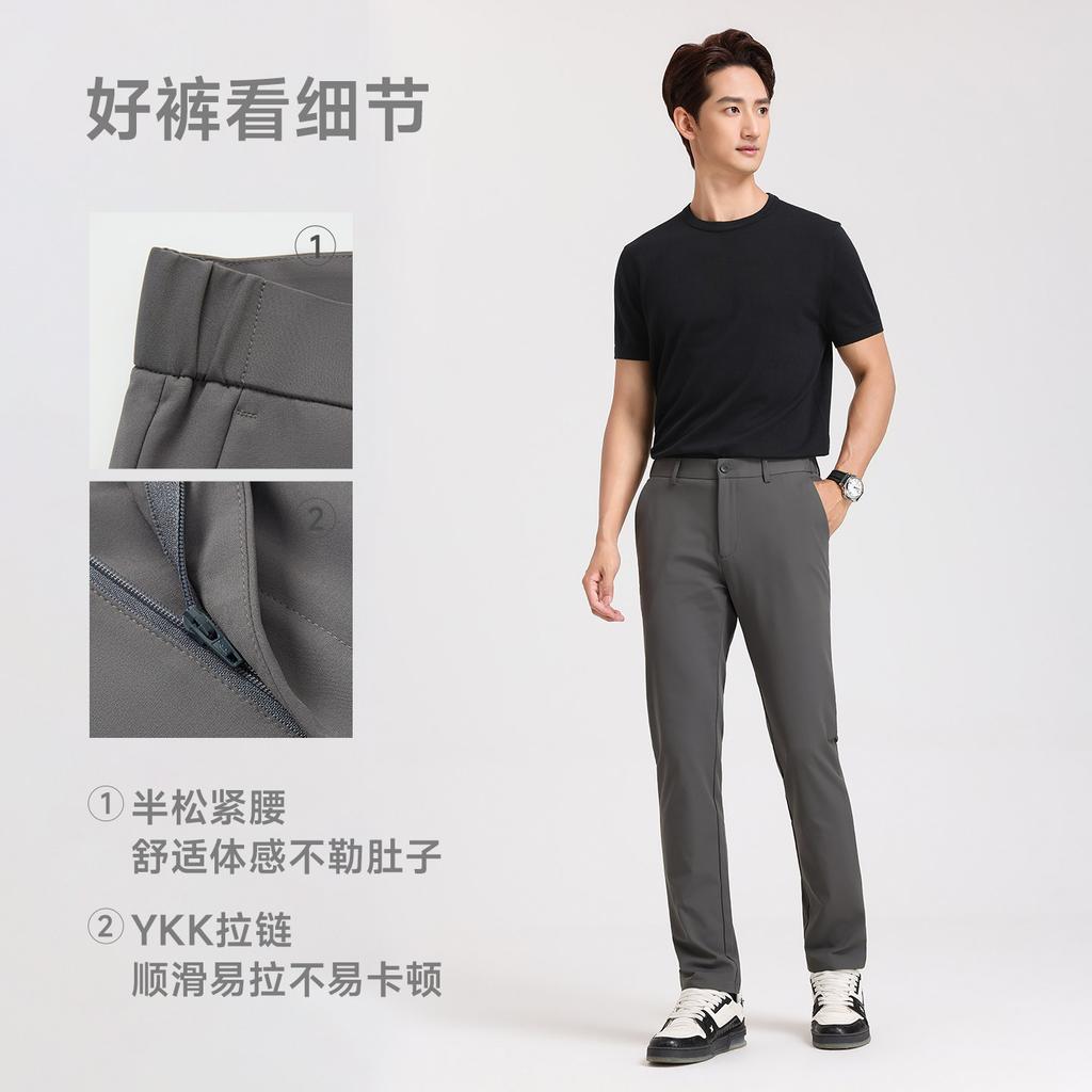 Langdeng Men's Spring/Summer Stretch Machine Washable Breathable Sweat Wicking Straight Leg Casual Pants with High Elasticity and Wrinkle Resistance