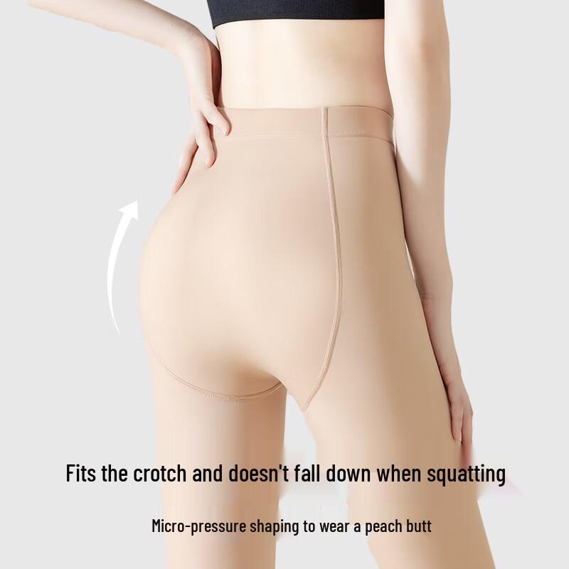 Maoren Women's Luminous Nude Feel Snag-Resistant Pantyhose