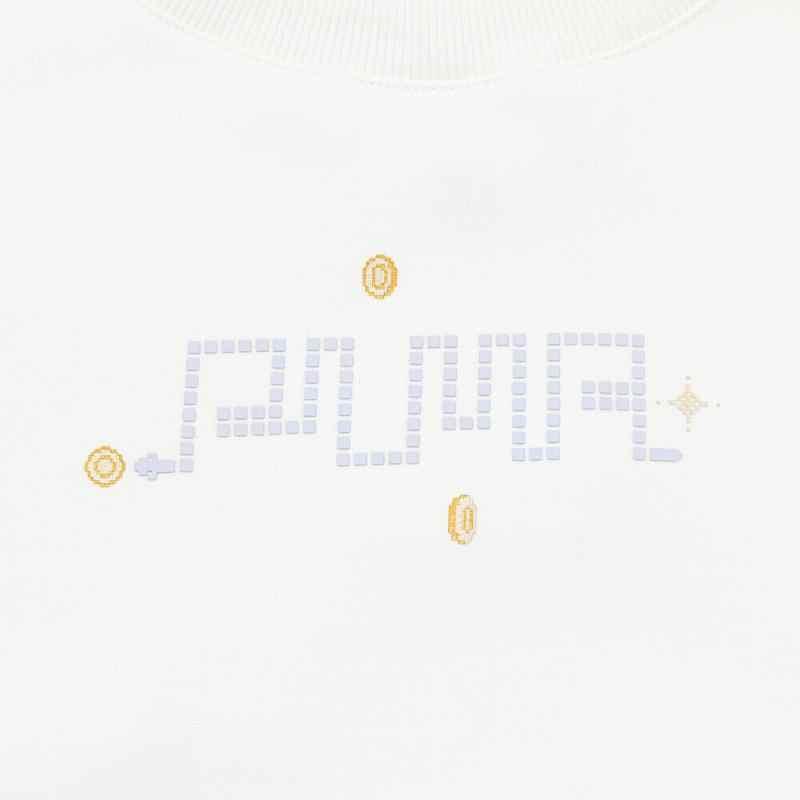 Puma Comfortable Sports Casual Pullover Long Sleeve Sweatshirt Women Sweatshirt White 631424-92