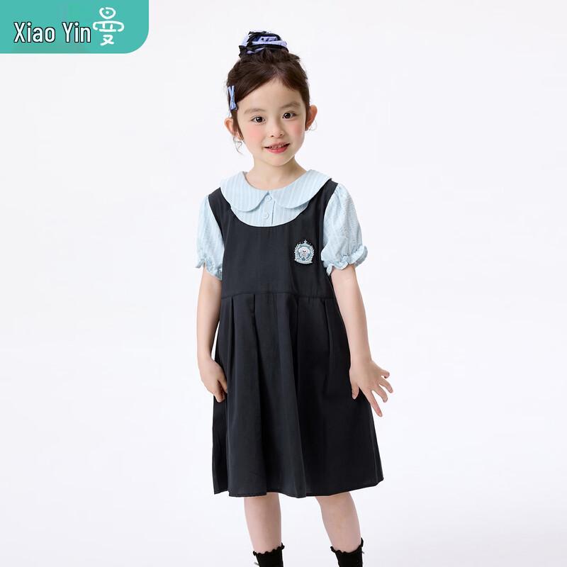Girls  Faux Two-Piece Cartoon Embroidered Suspender Dress 110