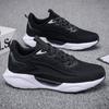 Fashion Fashionable Men's Shoes 2024 New Anti-slip Soft Sole Outdoor Sports Running Shoes Lightweight Comfortable Men's Sports Shoes 48