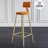 Modern Wrought Iron Bar Stool with Backrest - High Stool for Dining, Light Luxury Design
