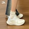 Anta Women's Walk/Jump Rope Running & Casual Shoes