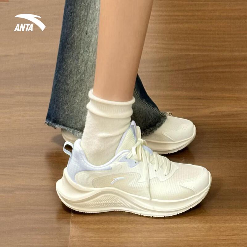 Anta Women's Walk/Jump Rope Running & Casual Shoes