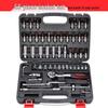46/53-Piece Socket & Quick Ratchet Wrench Set for Auto Repair & Maintenance with Tool Box