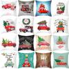 Red Car Christmas Tree Santa Cushion Cover Christmas Pillowcase Home Sofa Chair Bed Pillowcase