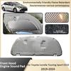 Motorhaube Motor Toyota Corolla Touring Sport E210 Schwingung 2019 2020 2021 2022 2023