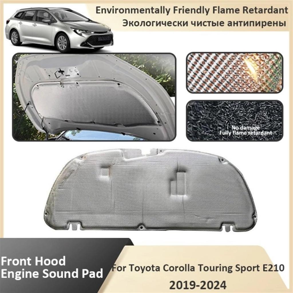 Motorhaube Motor Toyota Corolla Touring Sport E210 Schwingung 2019 2020 2021 2022 2023