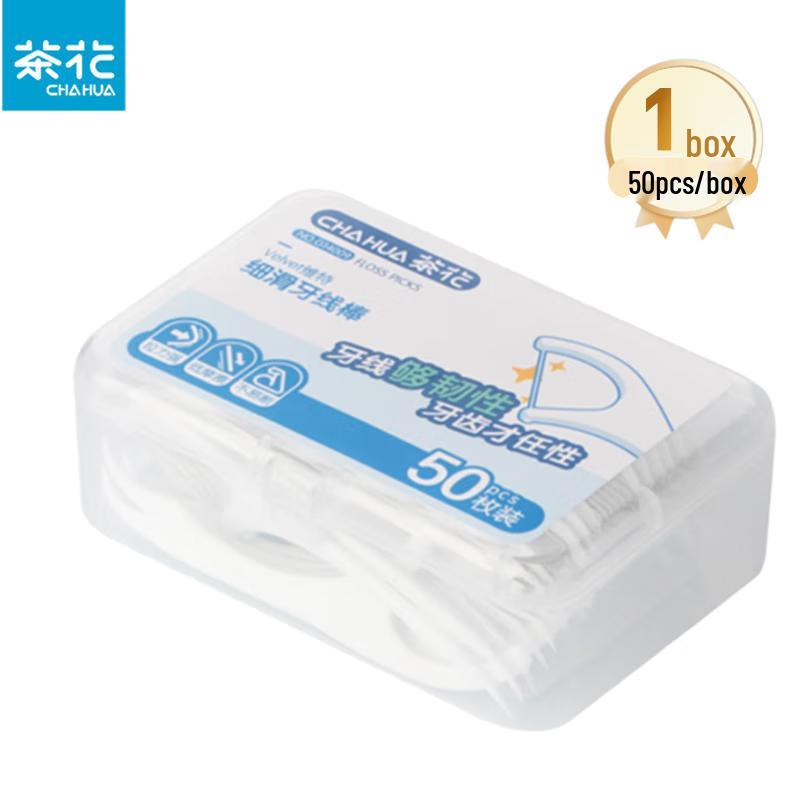 Chahua Portable Dental Floss Sticks - 50 Count