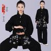 Hongji Women's Embroidered Tai Chi Suit for Spring, Summer, Autumn - Perfect for Morning Exercise, Martial Arts, and Chinese Style Practices