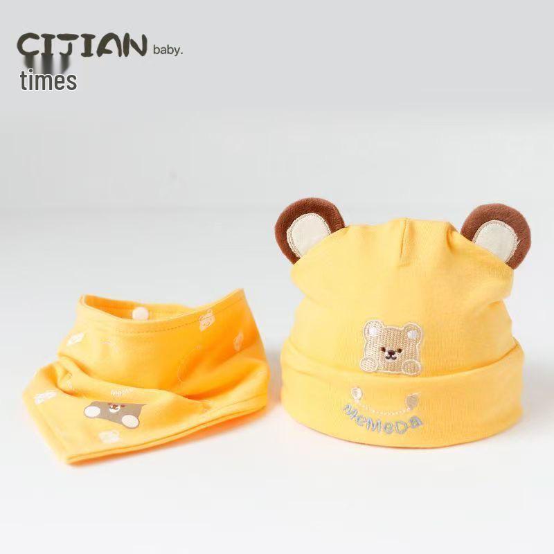 Unisex Bear Baby Hat for 0-6 Months - Cute and Adorable Newborn Cap for Spring and Autumn