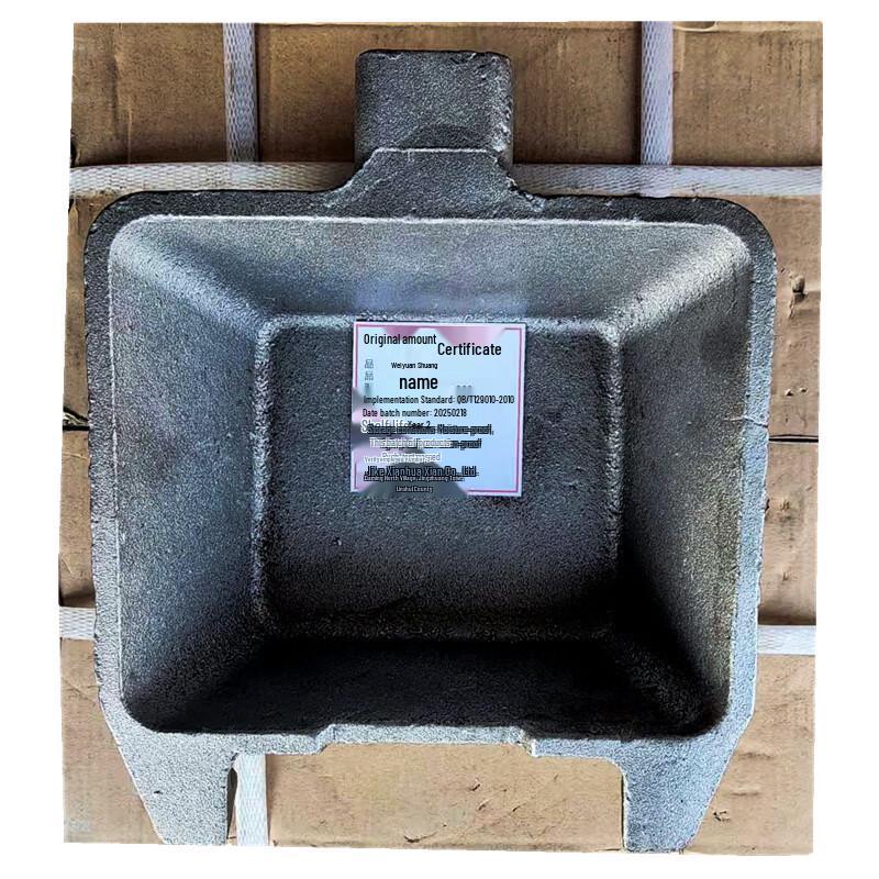Yuanba Metal Welding Slag Basin