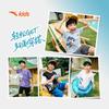 Anta Kids' Young Adventurer Breathable Knitted T-Shirt