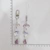 Elegant Wind Chime Flower Handmade Beaded Keychain Lovely Fox Mobile Phone Chain Lanyard Bag Pendant Friend Birthday Gift