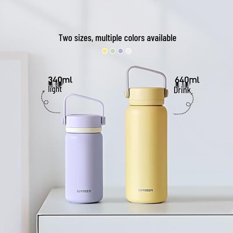 Buydeem TS400 Insulated Tea Infuser Mug