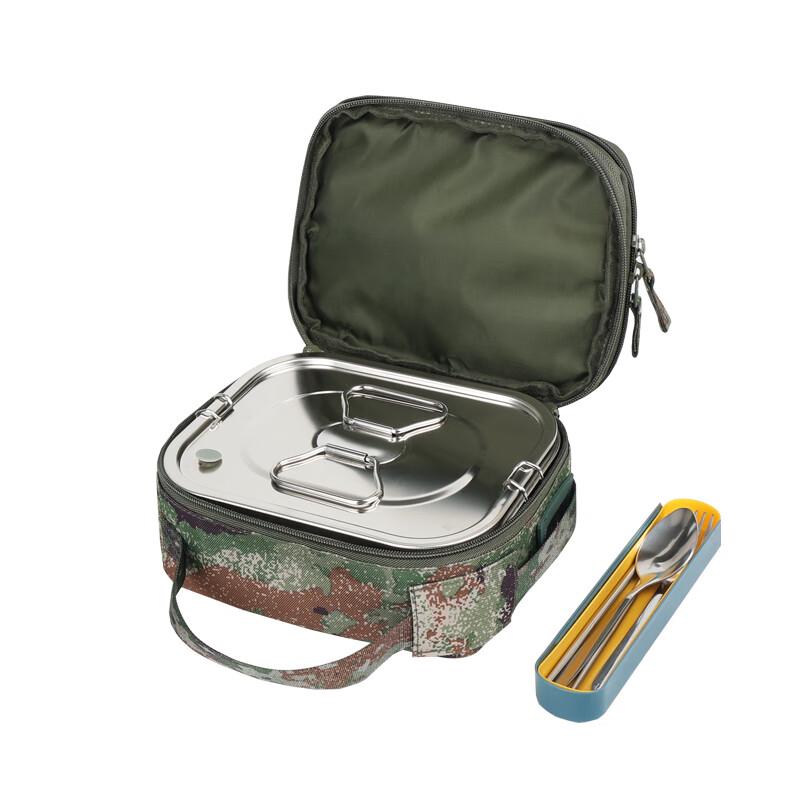 Qi Shen Yue Outdoor Camouflage Mess Kit & Cutlery Set