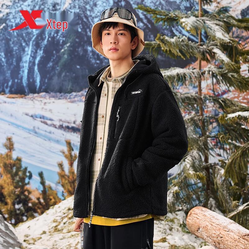 Xtep Unisex Knitted Fleece Hooded Jacket XL