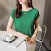Summer Short Sleeve Knitted Tops Sweater Women Pullovers Sweaters for Women Knitted Shirt
