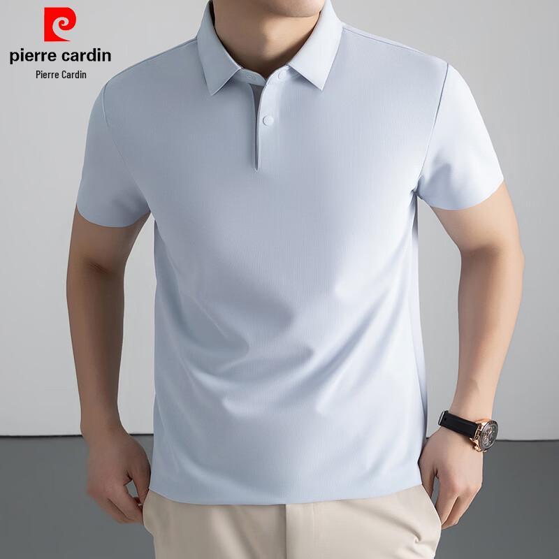 Pierre Cardin Men's Ice Silk Cooling Short-Sleeve Polo Shirt