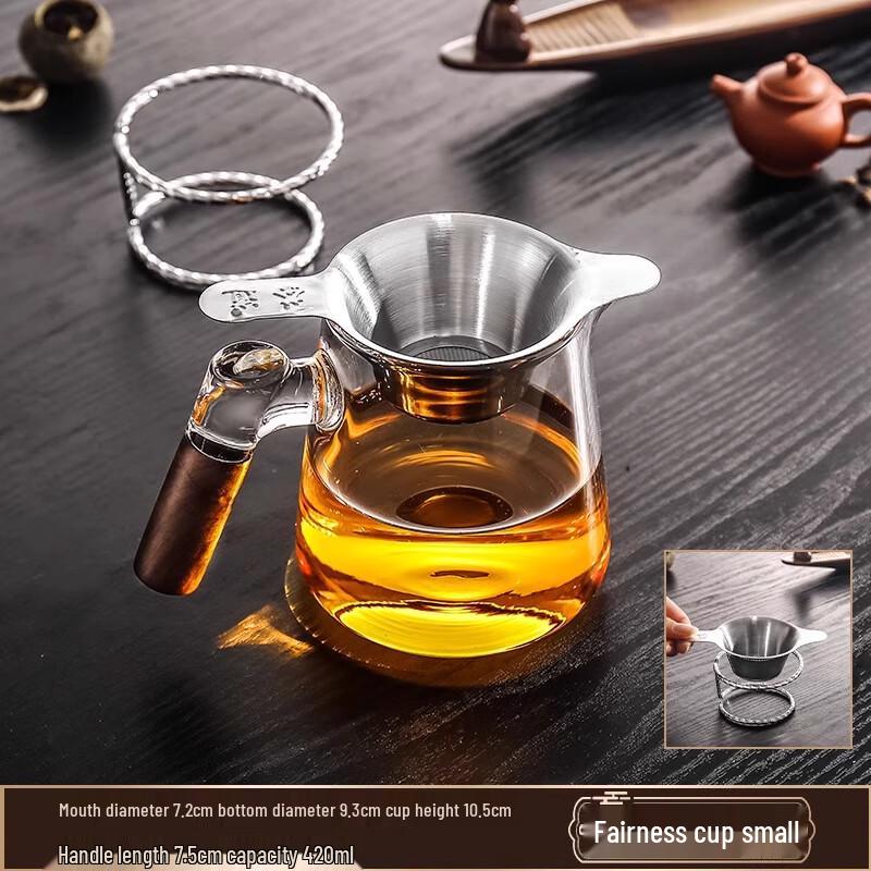 Shangqi Wooden Handle Glass Tea Pitcher