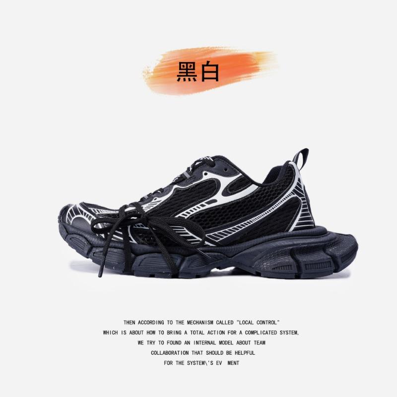 Thick-soled Heightening Dad Shoes for Women's High-quality Casual and Versatile Couple Sports Shoes for Men