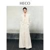 HECO New Chinese Style Tassel Button Collar Collection