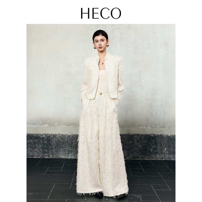 HECO New Chinese Style Tassel Button Collar Collection