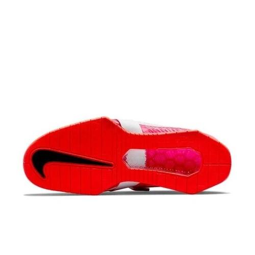 Nike Romaleos 4 SE Rawdacious Weightlifting Shoes DJ4487-121 Men's Size