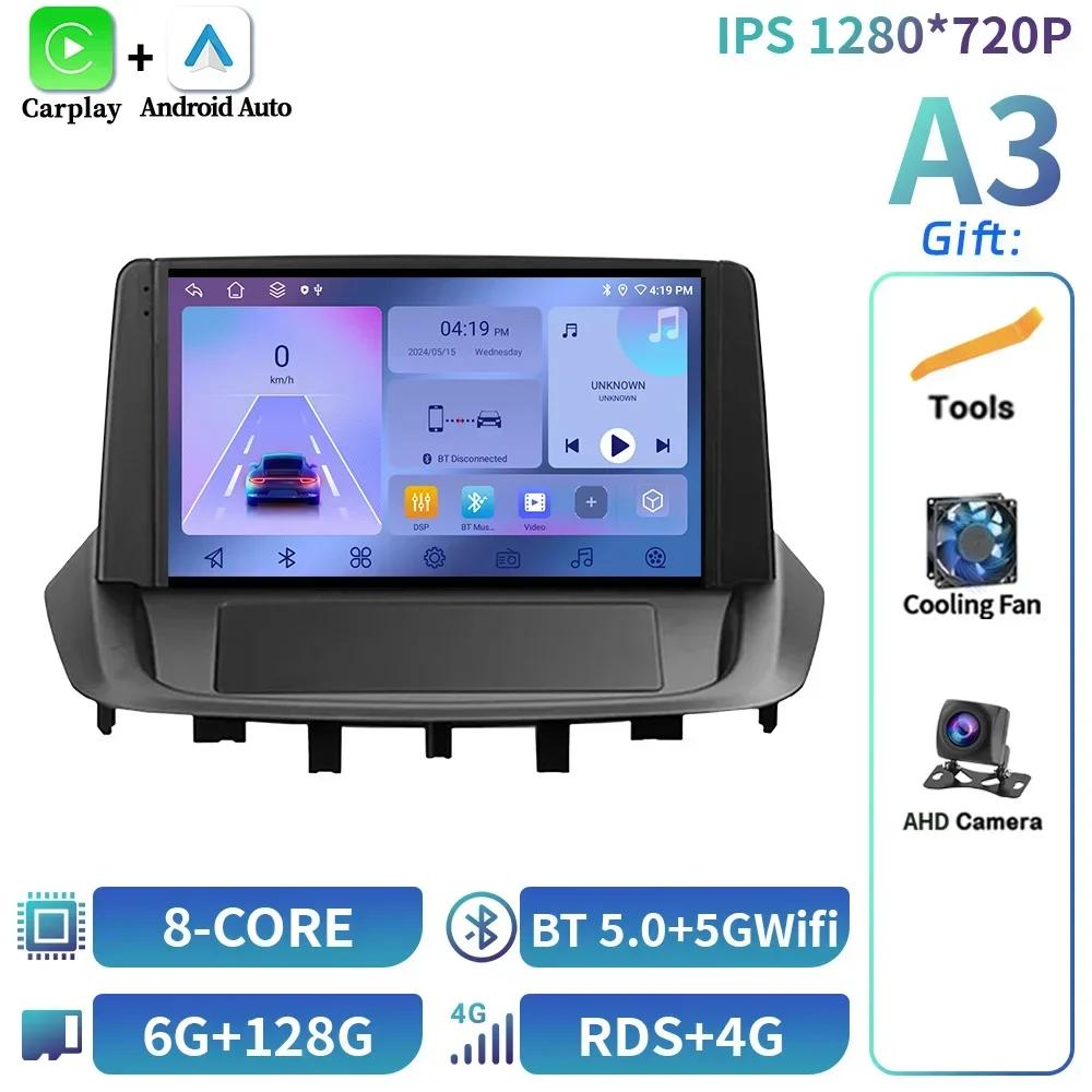 For Renault Fluence 1 2008-2017 Android Car Radio Multimedia Navigation Wireless Carplay WIFI 4G GPS Stereo System Touch Screen