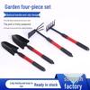 Kids' Beach Exploration & Sand Digging Tool Set