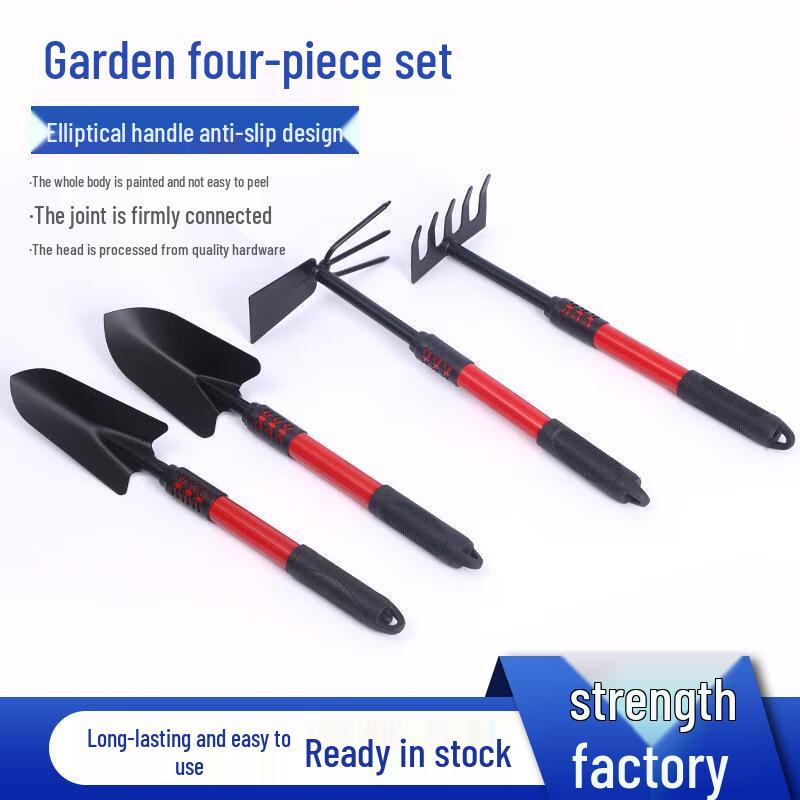 Kids' Beach Exploration & Sand Digging Tool Set