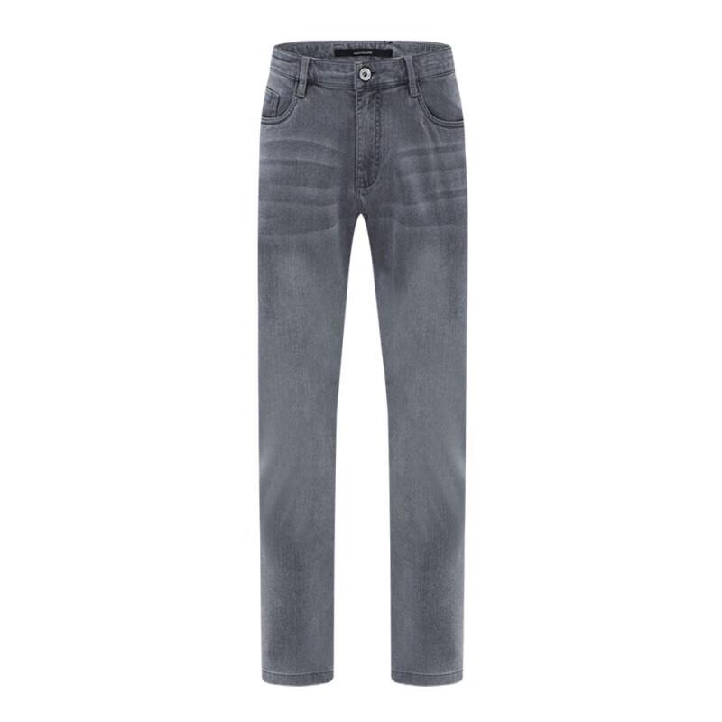 Navigare Men's Casual Straight-Leg Jeans