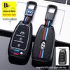 Premium Key Case for 21 Hyundai Models: Elantra, Reina, ix35 - Unisex Design