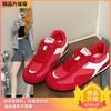 Niche German Training Shoes Women's 2025 Autumn New Breathable Mesh Versatile Casual Sports Shoes Platform Running Forrest Gump Shoes