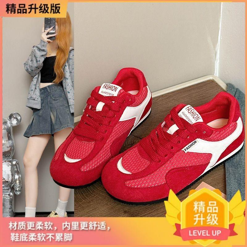 Niche German Training Shoes Women's 2025 Autumn New Breathable Mesh Versatile Casual Sports Shoes Platform Running Forrest Gump Shoes