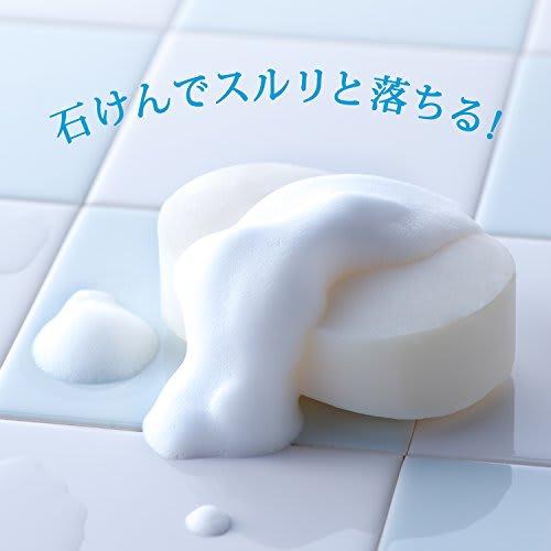 ANESSA Perfect UV Skin Care Milk [2018 Model] SPF50+/PA++++ 60mL