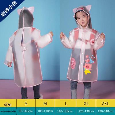 Kids Full Body Rain Poncho