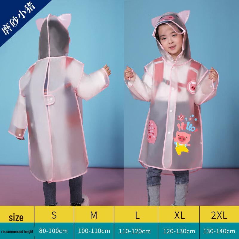 Kids Full-Body EVA Raincoat