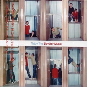 

CD TRUBY TRIO - Elevator Music XACQ24001PROMO Compost Records 2003 Japan ObiJazz Used