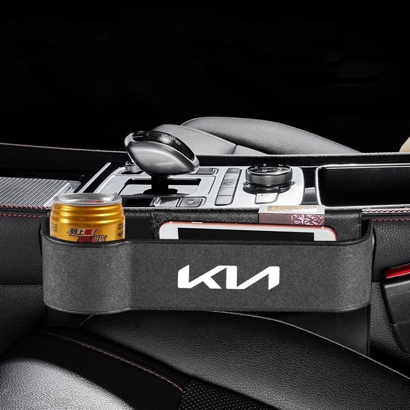 AANY1 Car Storage Box Seat Gap Filler Storage Bag Cup Holder For KIA KN K3 K5 Sportage Rio Sorento Picanto Ceed RIO 2 3 4 Accessories