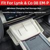 Fit For Lynk & Co 08 EM‑P Wireless Charging Silicone Pad Storage Box Organizer Interior Auto Accessories