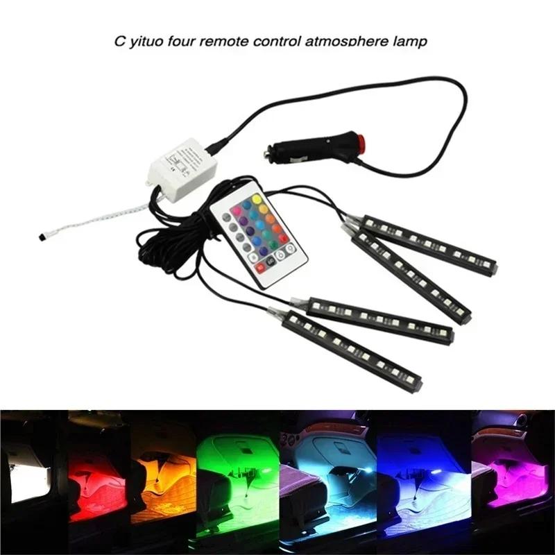 Car Interior RGB LED Strip Lights 12V Color Changing Ambient Lighting with Remote Control for Vehicle Decoration 1 Set
