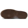 Nike Dunk Low Beach (Women's)